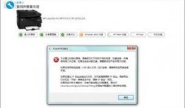 惠普最新爆料软件下载官网,软件下载官网全新升级，体验极致便捷！”