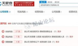 昆山视频爆料公司电话,揭秘公司电话背后的真相